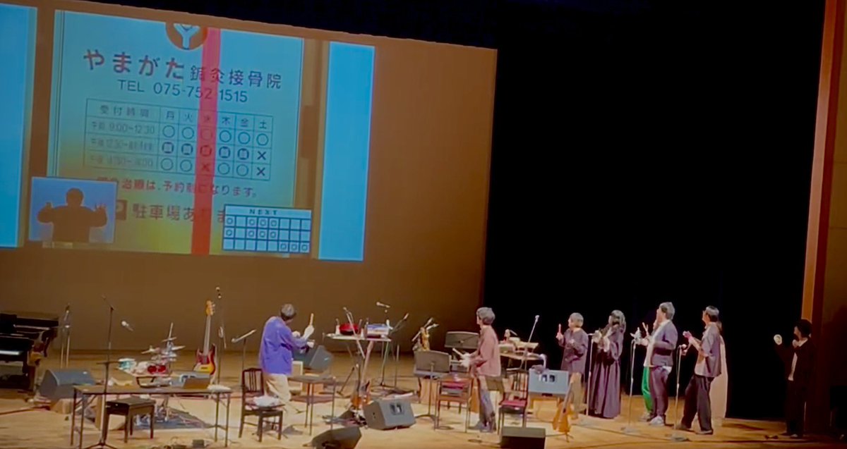 トクマルシューゴ tweet media