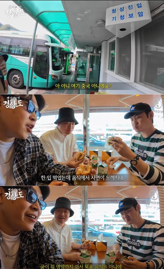 gwagdongji36054's tweet image. 애초에 여자를 동등한 인간으로 안본다니까