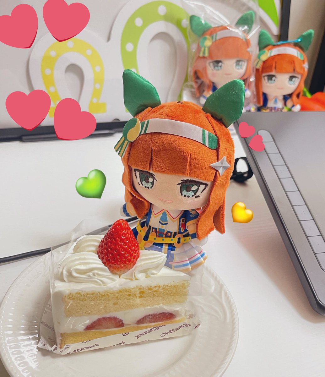 Masamasa00621's tweet image. 成人式祝いということでケーキ食べました！！
めっちゃ美味しかった！！！(๑&amp;gt;◡&amp;lt;๑)