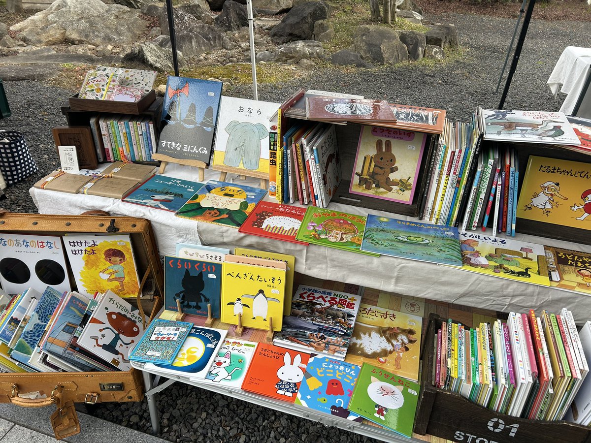 本日は、おてらのまちのいちに出店させて頂きました😊寒い日にも関わらず多くの方に絵本を手に取って頂きありがとうございました✨わがんくのリピーターさんになってくださった方々、1度ブースに行きたいと思っていて…と言ってくださった方や初めましてのお客様まで、本当にありがとうございました！