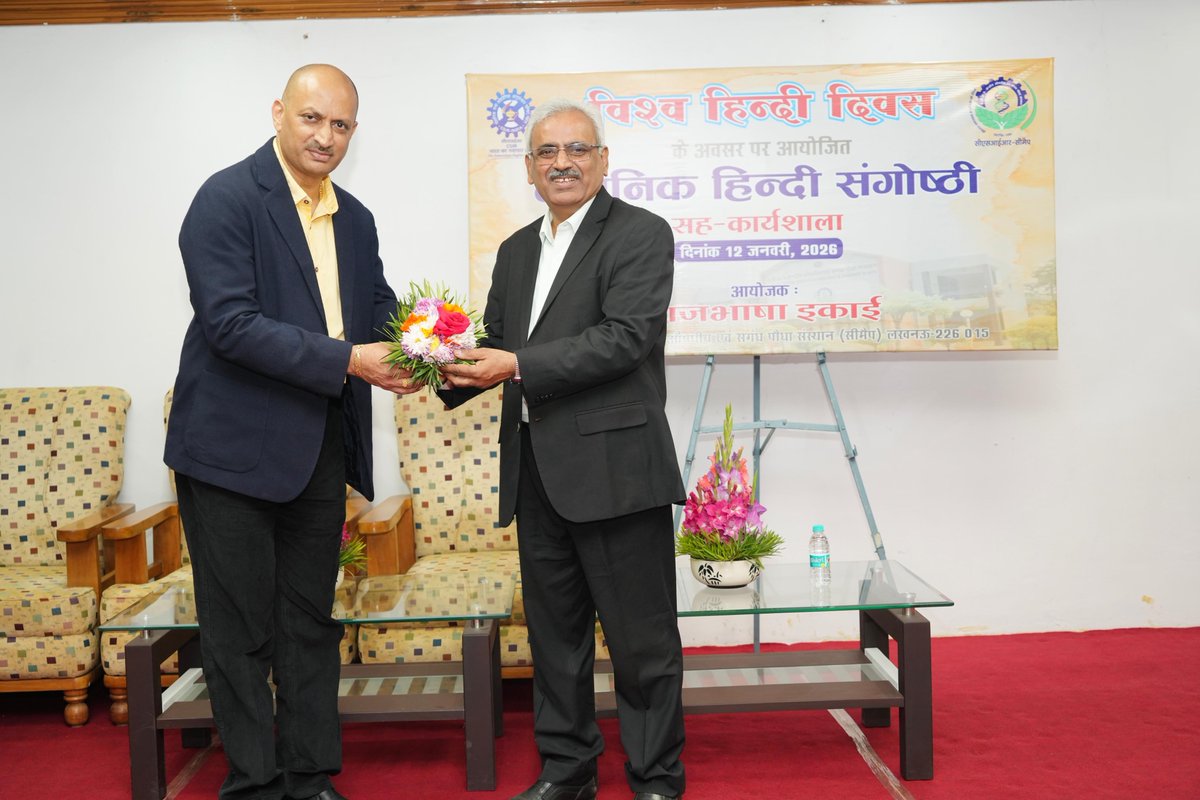 CSIR-CIMAP tweet media