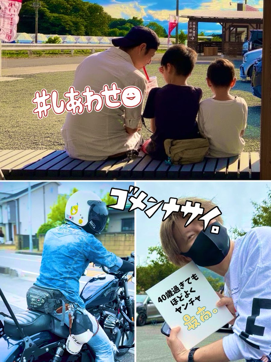 aki です✩.*˚ aki (@_akiiiii_03) • Instagram photos and videos