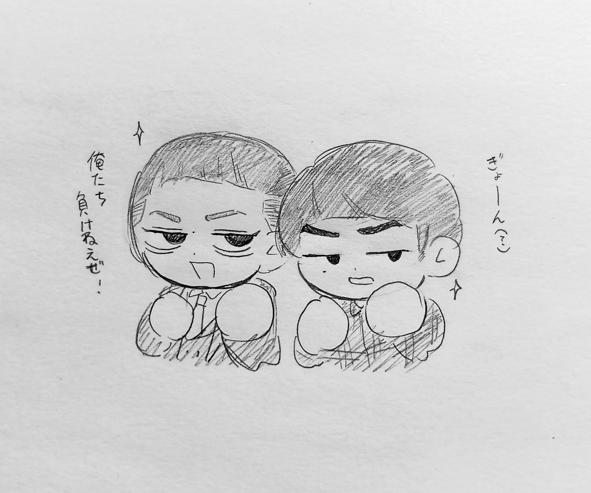 shibata___20's tweet photo. ほっこり https://t.co/Glgfzko0mc