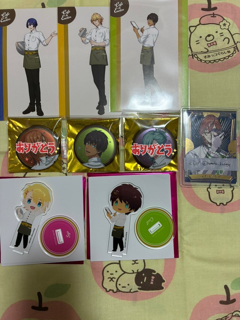 交換】うたプリ スイパラ 譲…真斗、那月、翔、セシル 缶バッジ 求…嶺二