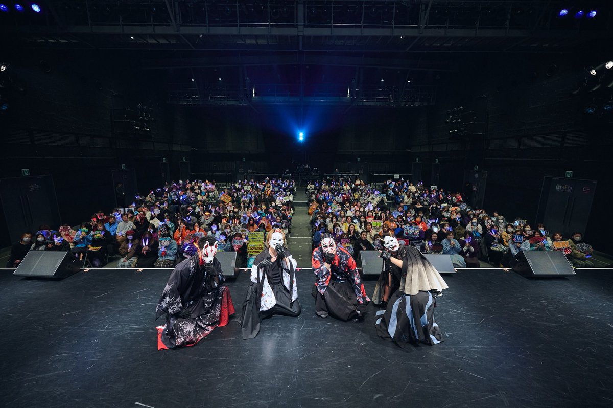 ファンミツアーファイナル宮城・仙台PIT公演、足元の悪い中観に来て