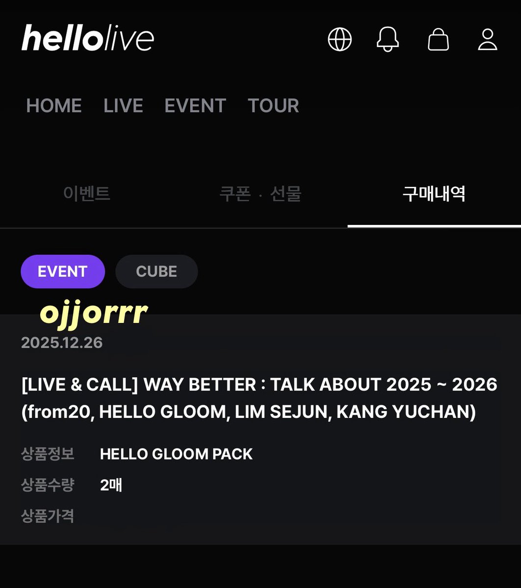 새해부터 라이브를 통해 웨이베러를 볼 수 있었고 더 깊이 알 수 있어서 정말 좋았습니다
서로 점수 매기기도 하고 웨이베러 아티스트들끼리의 귀여운 캐미들을 볼 수 있어서 재밌고 좋았어요💯
17일 웨베콘도 스포해주고 더 기대되었어요!
웨이베러 패밀리 가보자!!❤️‍🔥 #hellolive_WAYBETTER