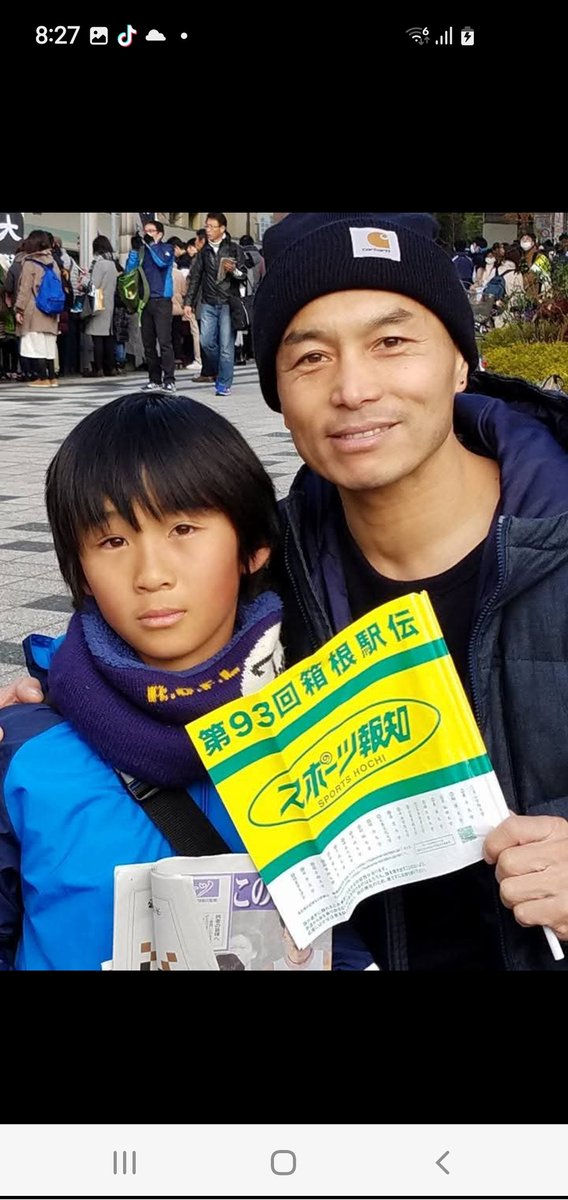 hiro02740911's tweet photo. ㊗️成人の日！
将来に『希望』を持って、いろんな困難にも『勇ましく』立ち向かえる様な、そんなステキな大人になってほしい！
20歳おめでとう💐
#勇希 https://t.co/gLIFX05Uhv