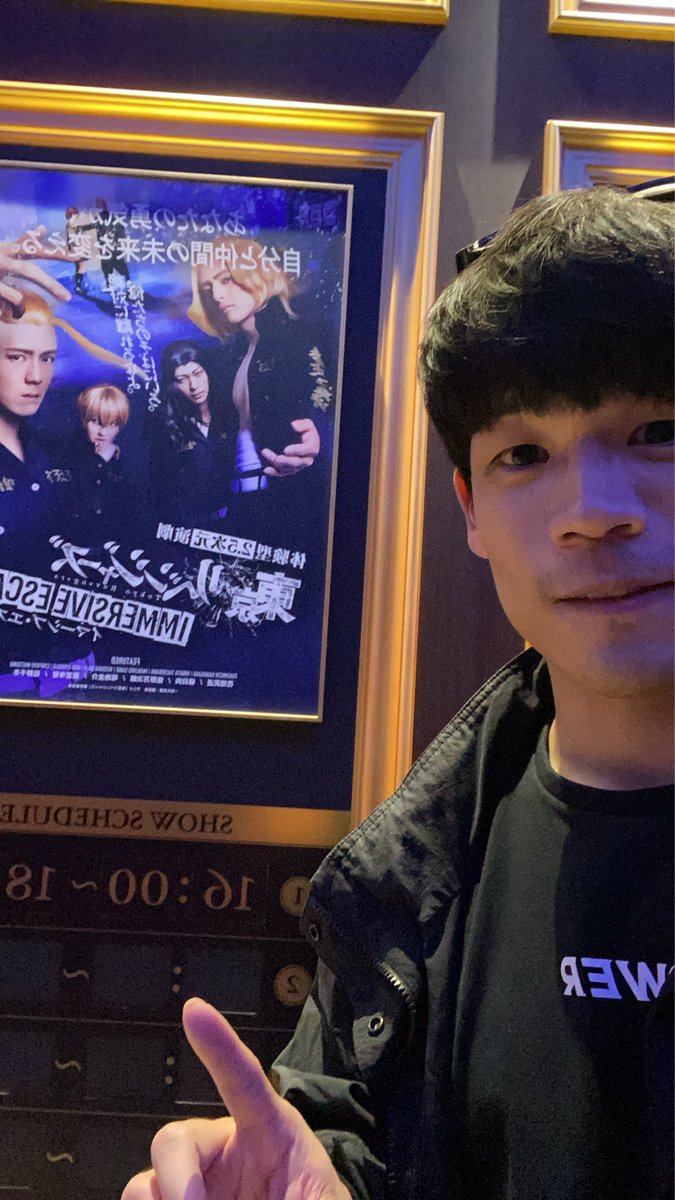 lensan55's tweet photo. 東京〜追憶
めちゃはしゃぎすぎた。 https://t.co/ROS8KQNUQ0