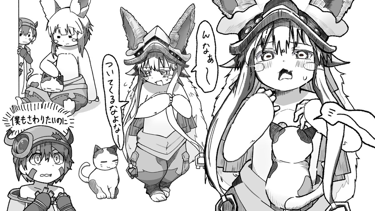 ナナチと猫(とレグ)
#イラスト
#メイドインアビス