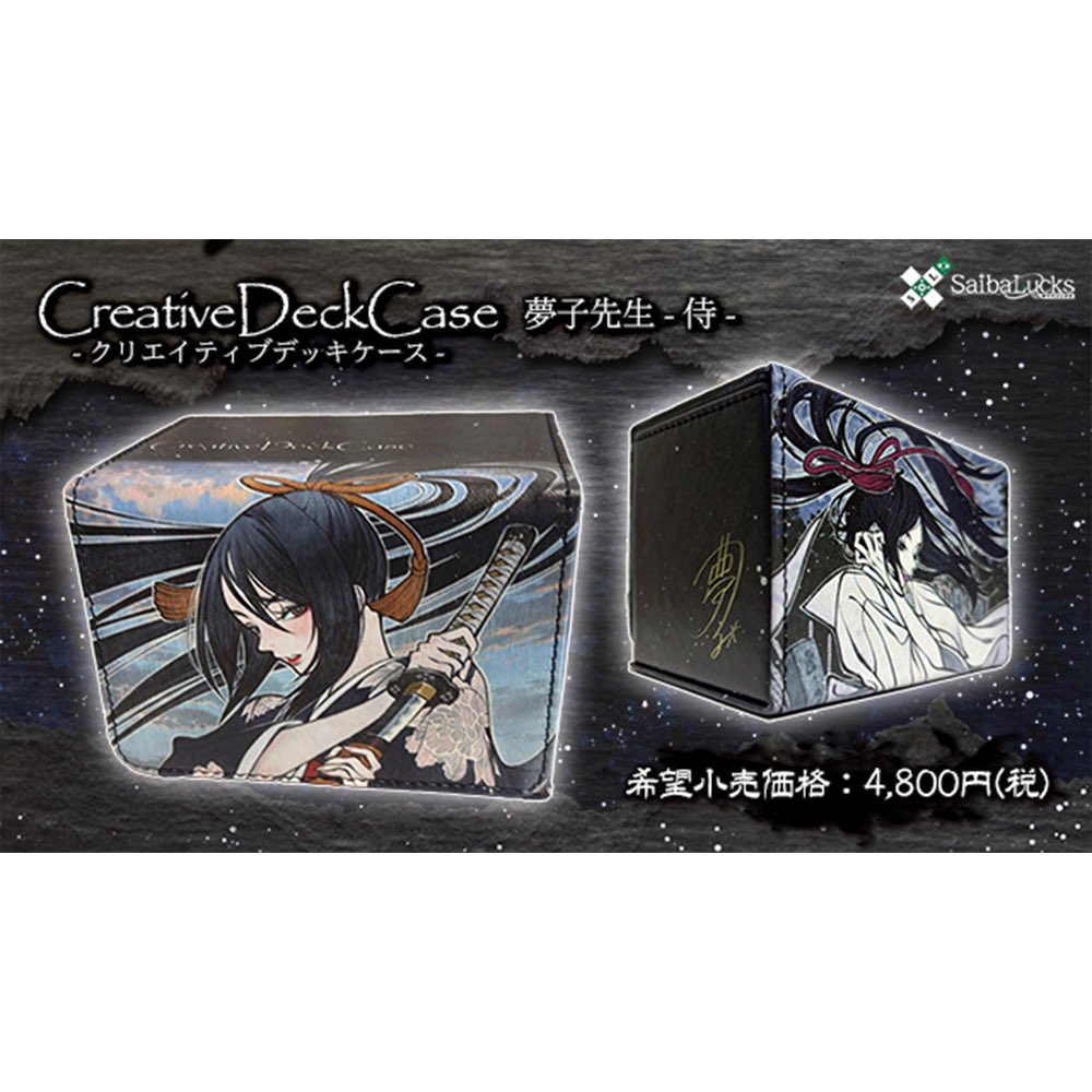 わ！ゲットしてくれてありがとうーー！！🫶🫶✨ ちなみにこちらの