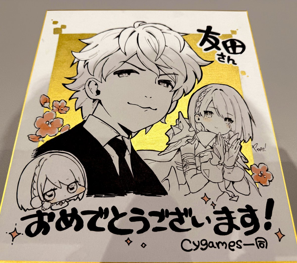 ぱらちゃん (@para_chan_) / Posts / X