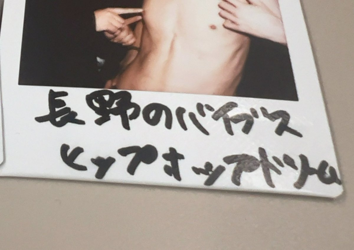 がちょ tweet media