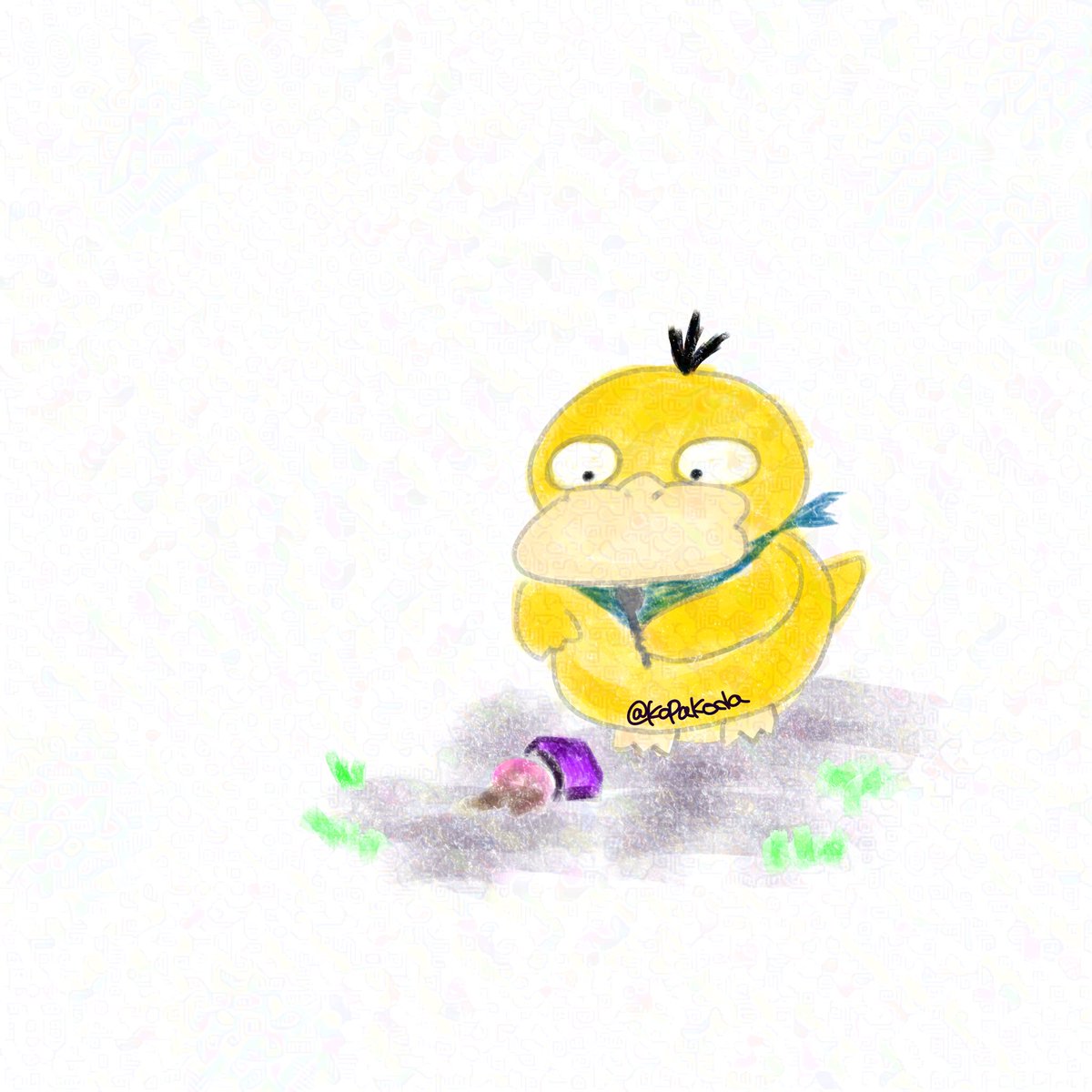 🐥🍨

あ………🥺