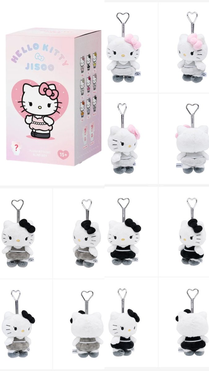 KITTY × JISOO キティ ジス ぬいぐるみ キーリング オールホワイト KITTY × JISOO キティ ジス ぬいぐるみ キーリング オールホワイト