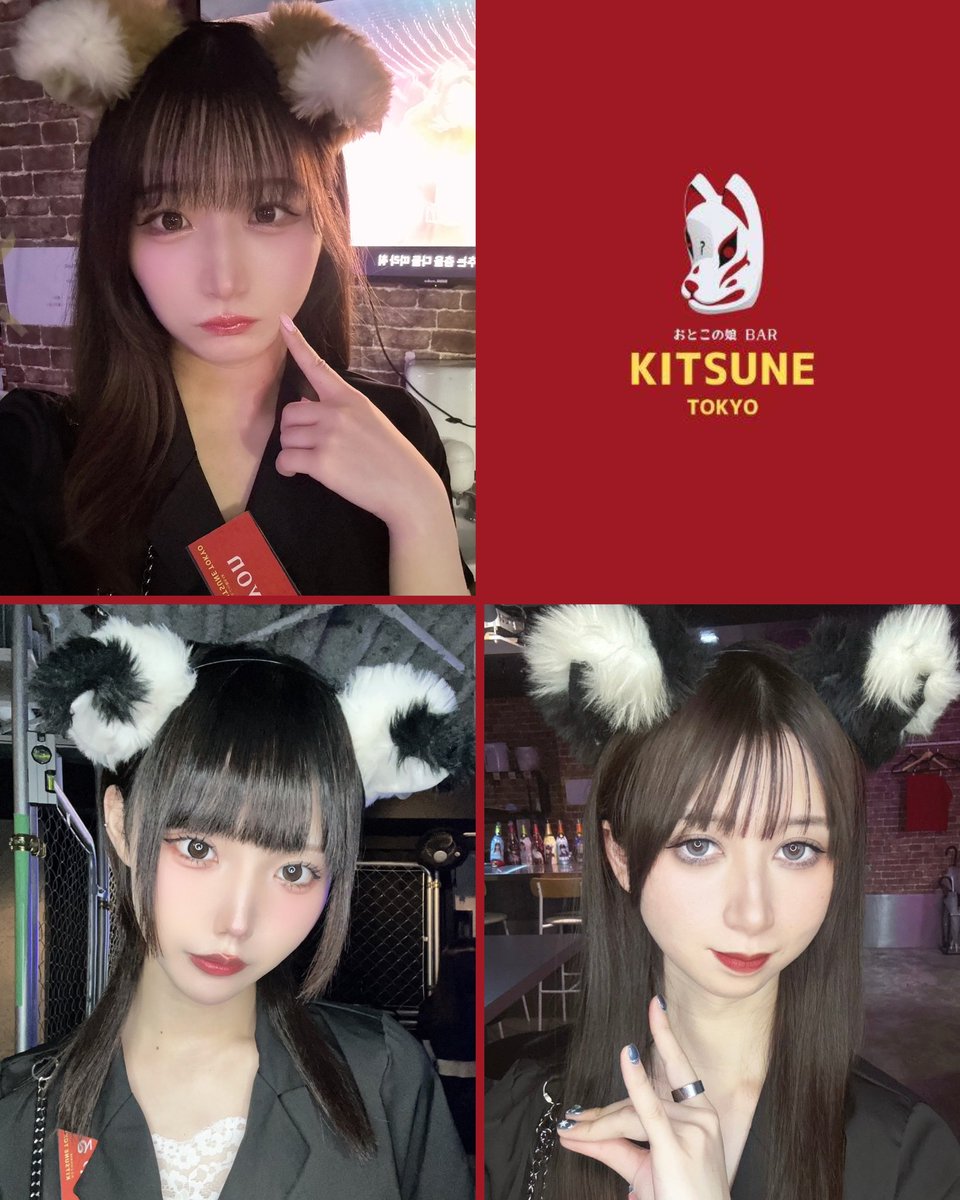 きょん (@forever__iam09) / Posts / X