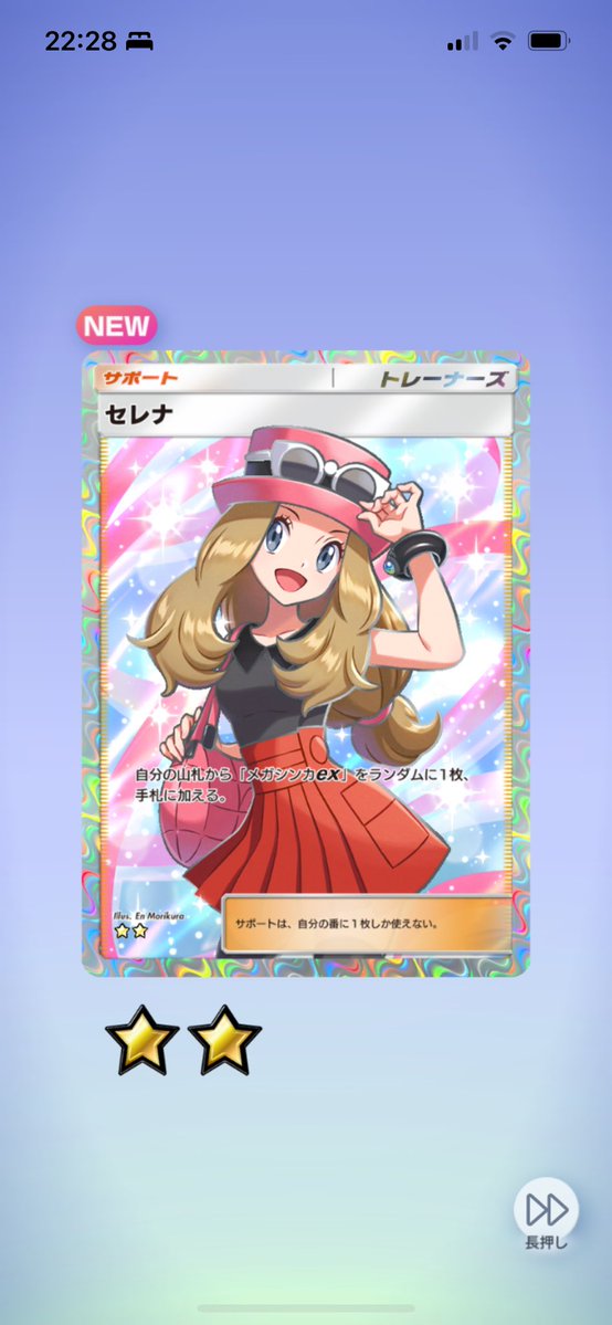 DragVmax's tweet image. 🕺