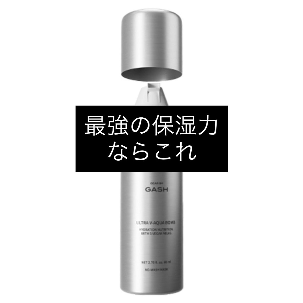 𝗶𝗰𝗵𝗶𝗸𝗮 (@ichika_beauty) / Posts / X