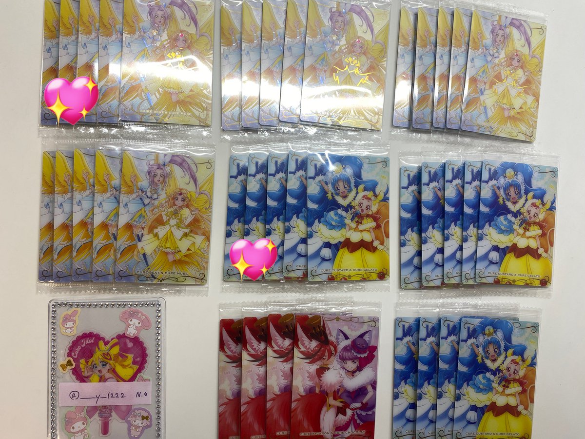 ___y_1222's tweet photo. 【交換 買取 譲渡】プリキュア ウエハース12 色紙ART7 キミプリ わんぷり ハピチャ MH プリアラ スイプリ

求⌇アイドル(HR､色紙>その他グッズ)､定価+送料>キミプリ集合、ワンダフル(友人分)
譲⌇画像1~3

✧︎HR⇔HR
✧︎比率要相談
✧︎💖含む方､纏めての方優先

お気軽にお声掛けください🌸 https://t.co/U1JL0HLByk