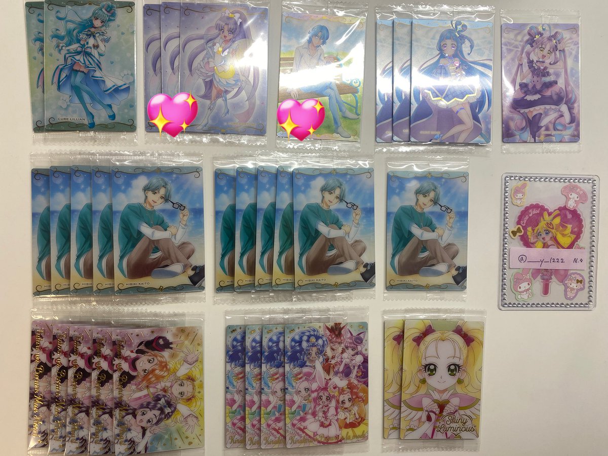 ___y_1222's tweet photo. 【交換 買取 譲渡】プリキュア ウエハース12 色紙ART7 キミプリ わんぷり ハピチャ MH プリアラ スイプリ

求⌇アイドル(HR､色紙>その他グッズ)､定価+送料>キミプリ集合、ワンダフル(友人分)
譲⌇画像1~3

✧︎HR⇔HR
✧︎比率要相談
✧︎💖含む方､纏めての方優先

お気軽にお声掛けください🌸 https://t.co/U1JL0HLByk