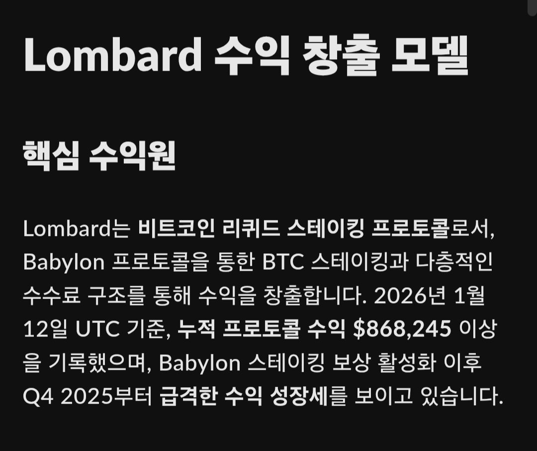 뽐뿌id (해킹) ☆텔𝓤𝓑𝓣𝓒99☆알바천국사업자id.lop