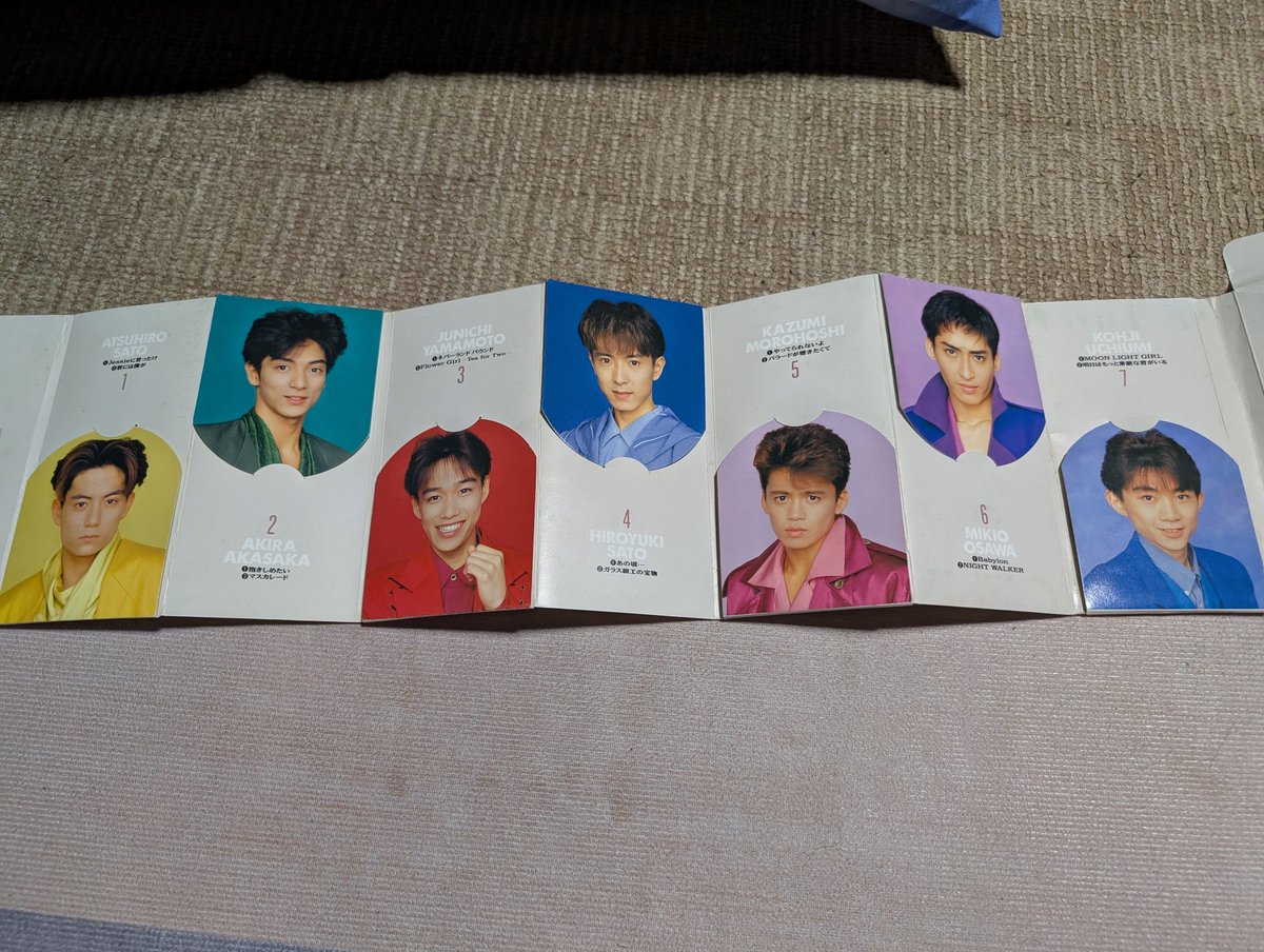 光GENJI 佐藤寛之 CD WHAT GLORIOUS DAYS レア　美品 光GENJI 佐藤寛之 CD WHAT GLORIOUS DAYS レア 美品 - メルカリ