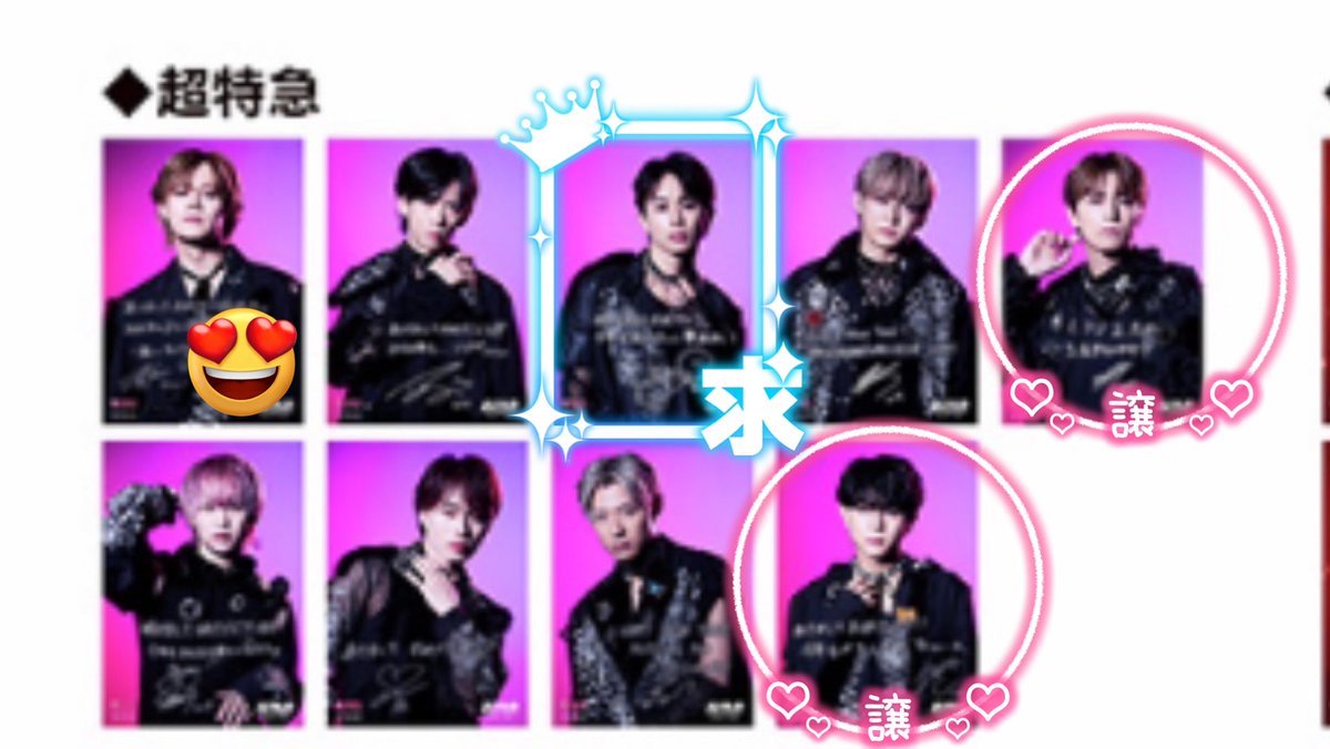 さち（固定ツイ必読🙇‍♀️） tweet media