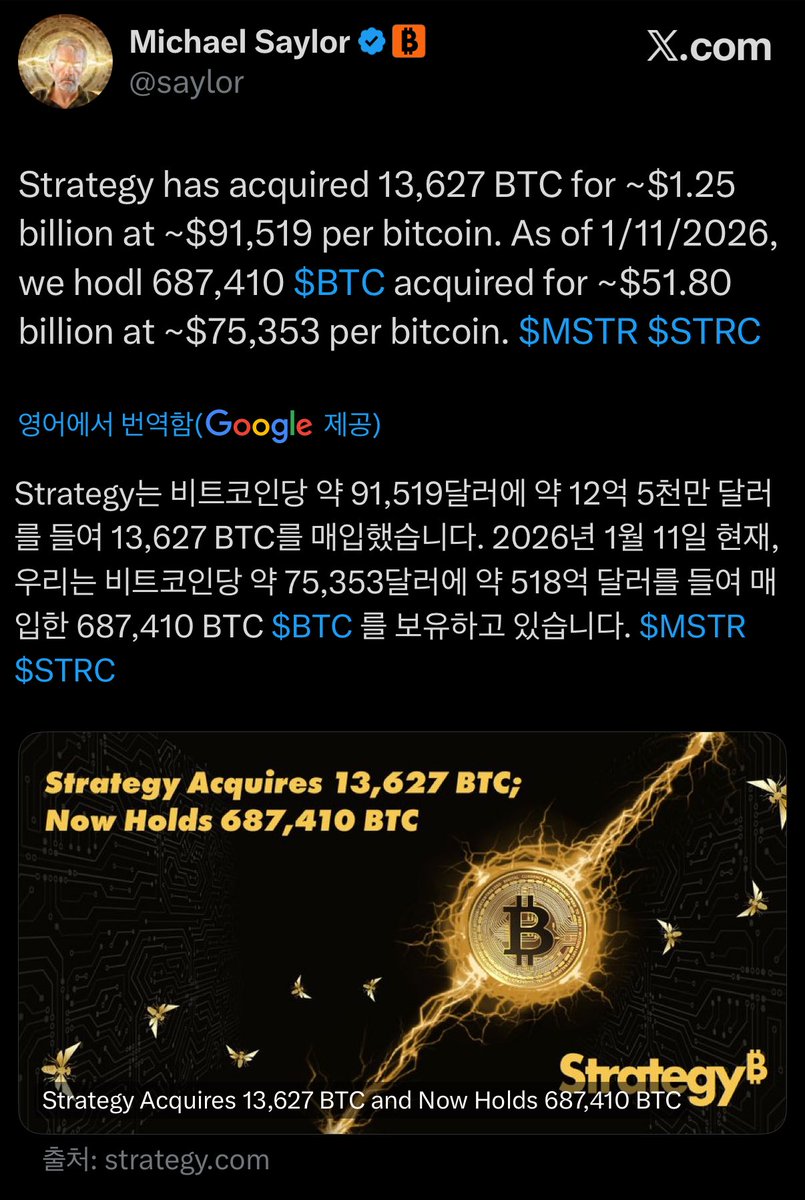 xrp매입[구글도배,구글찌라시 텔 𝐒𝐄𝐎𝟗𝟐𝟏]비트코인업체.swd