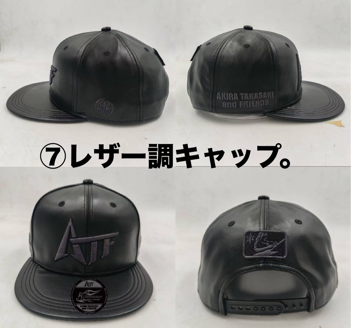 Akira-Evolution tweet media