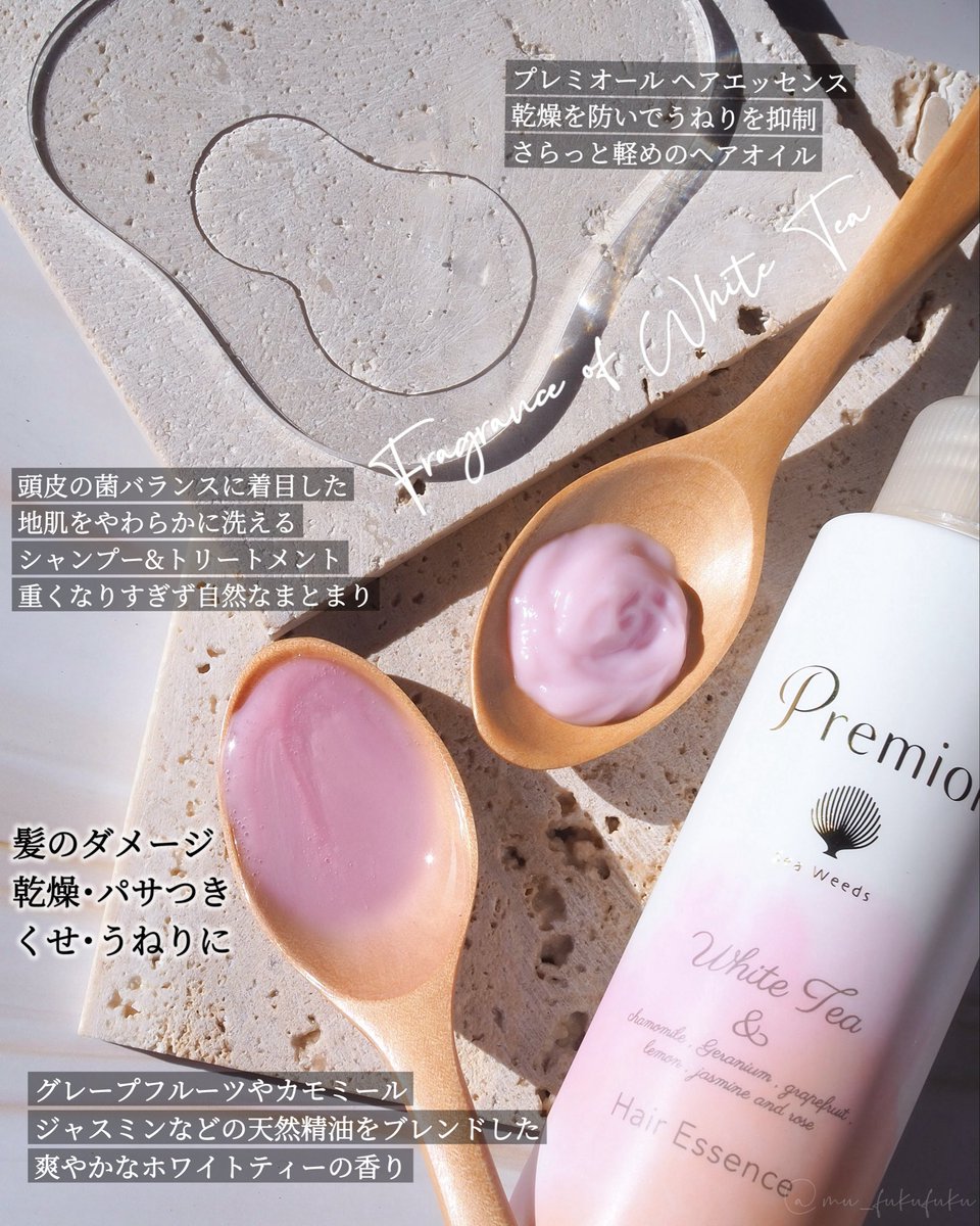 uramo♡ナオにゃんさま専用3点おまとめ✩‧₊˚ ナオにゃん様専用 レオにゃん様 リクエスト 3点 まとめ商品 uramo