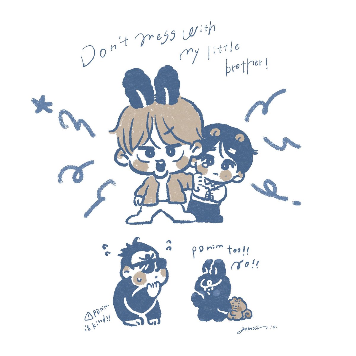 hamjisung_mochi's tweet image. ヒョンが守ってあげる！