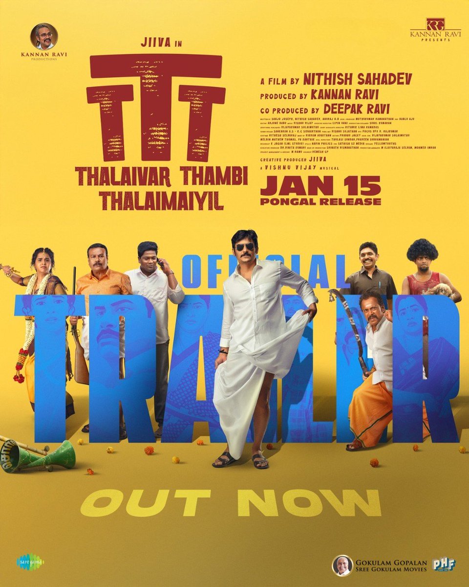#ThalaivarThambiThalaimaiyil Trailer Out Now — Good 👍 

🔗 youtu.be/dXlcTlENnMg