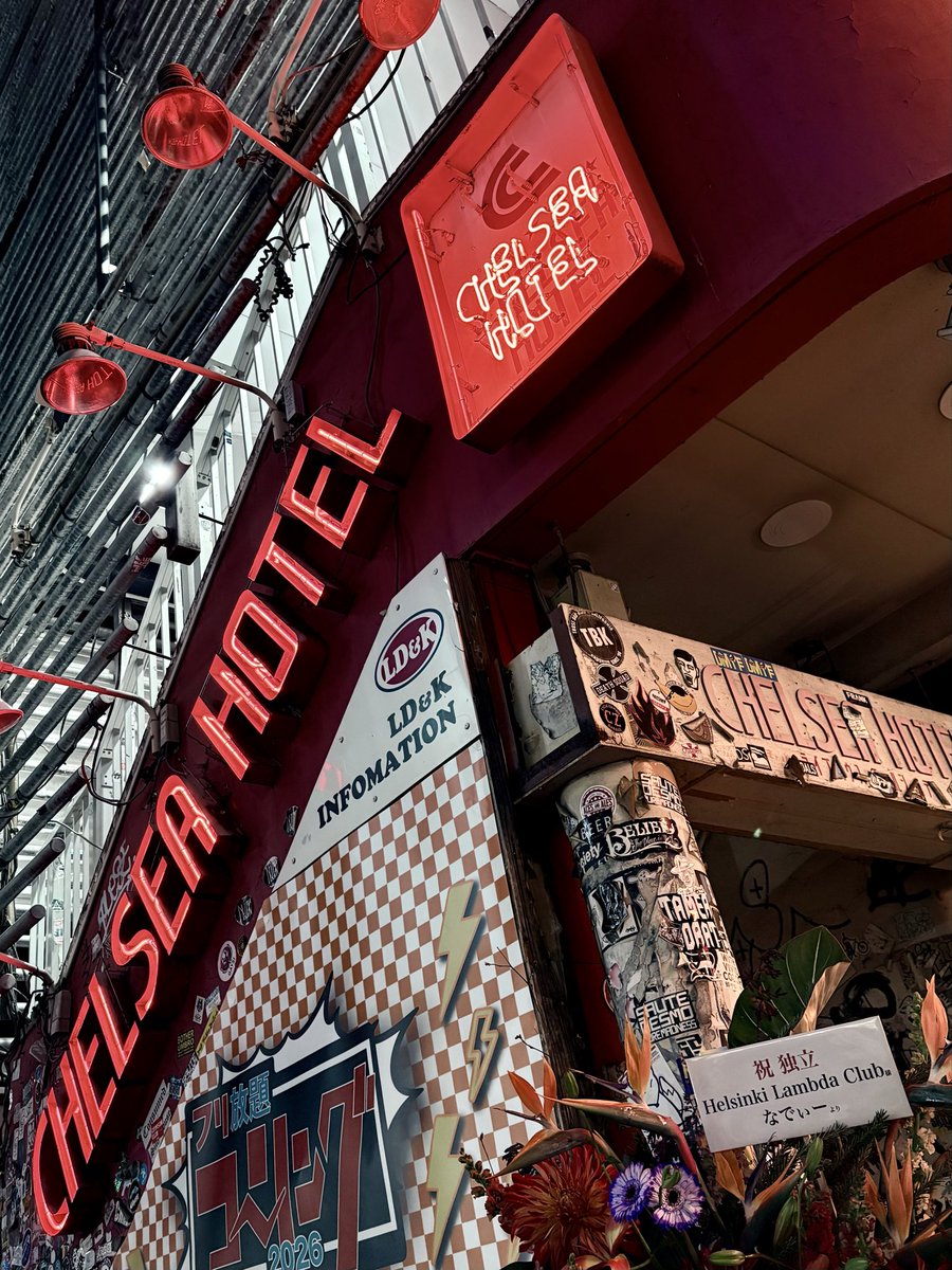 yu_mtsk's tweet image. 2026年ライブ初め！ヘルシンキのライブは毎回楽しい〜大好き！