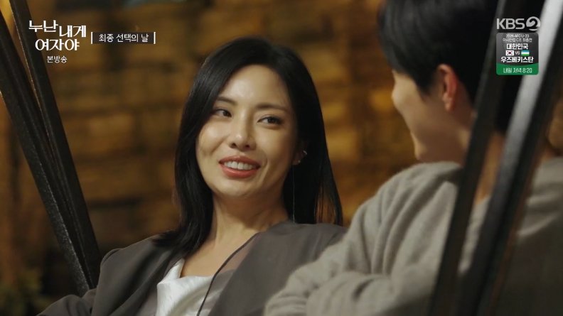 dramacoKR's tweet photo. Bonhee and Mujin choose each other! #NoonaIsAWomanToMe https://t.co/B6hUAJy39K