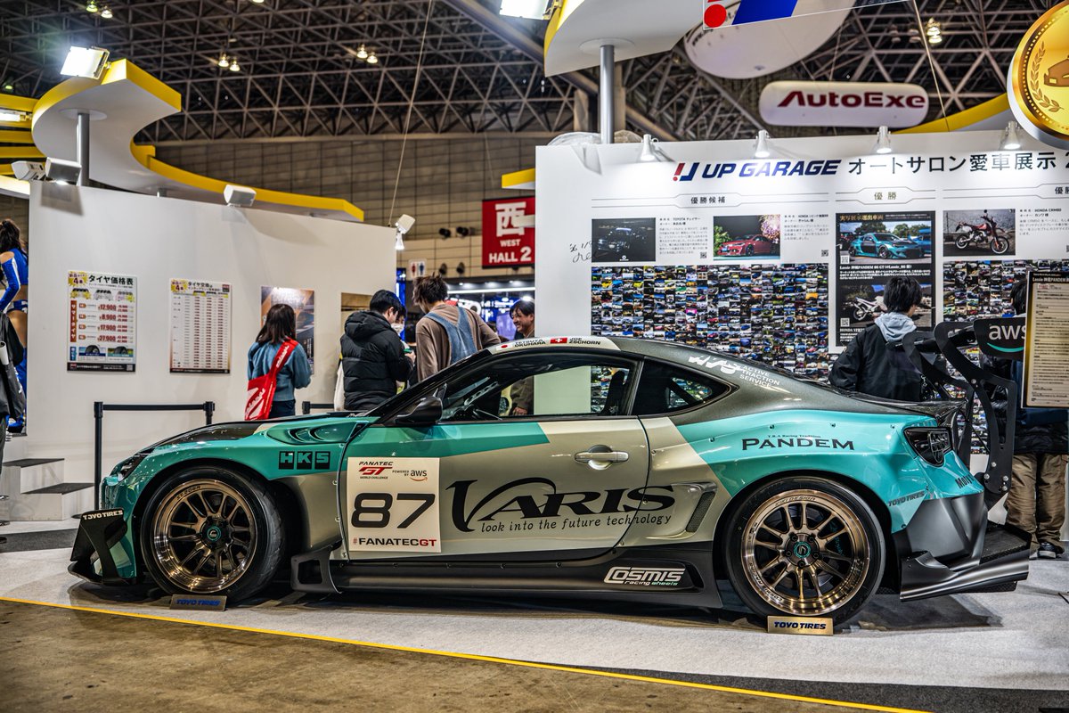 らっしー トリックスター / Ninja ZX-4RR / ZX-4R SE(24-26) 政府認証スリップ