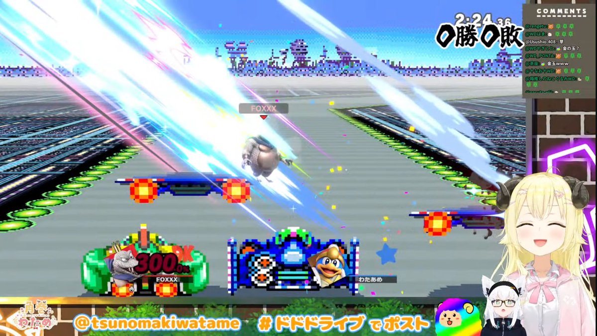 推し2人が一緒にゲームをしている…なんて幸せな空間なんや🫠