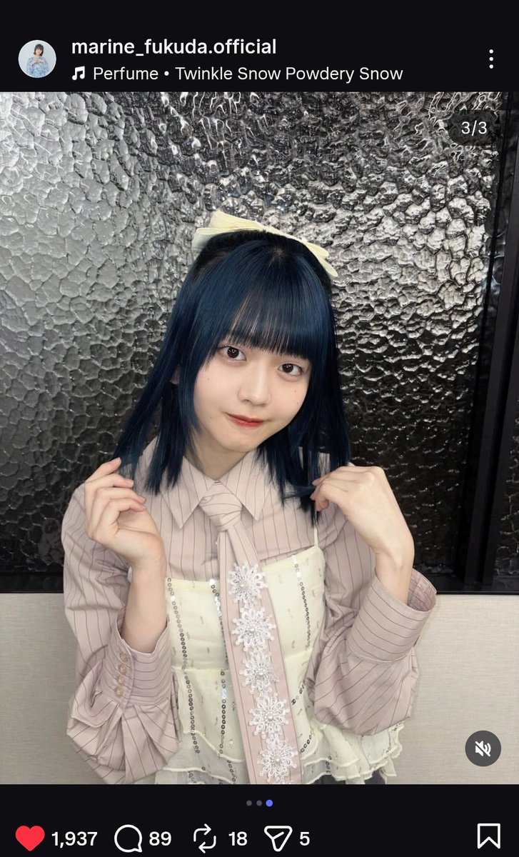 ピノ★リリー◡̈⃝ 🏃‍➡️ リップは加工ですので。 このリップが欲しい。 #nanamin_no_fuku