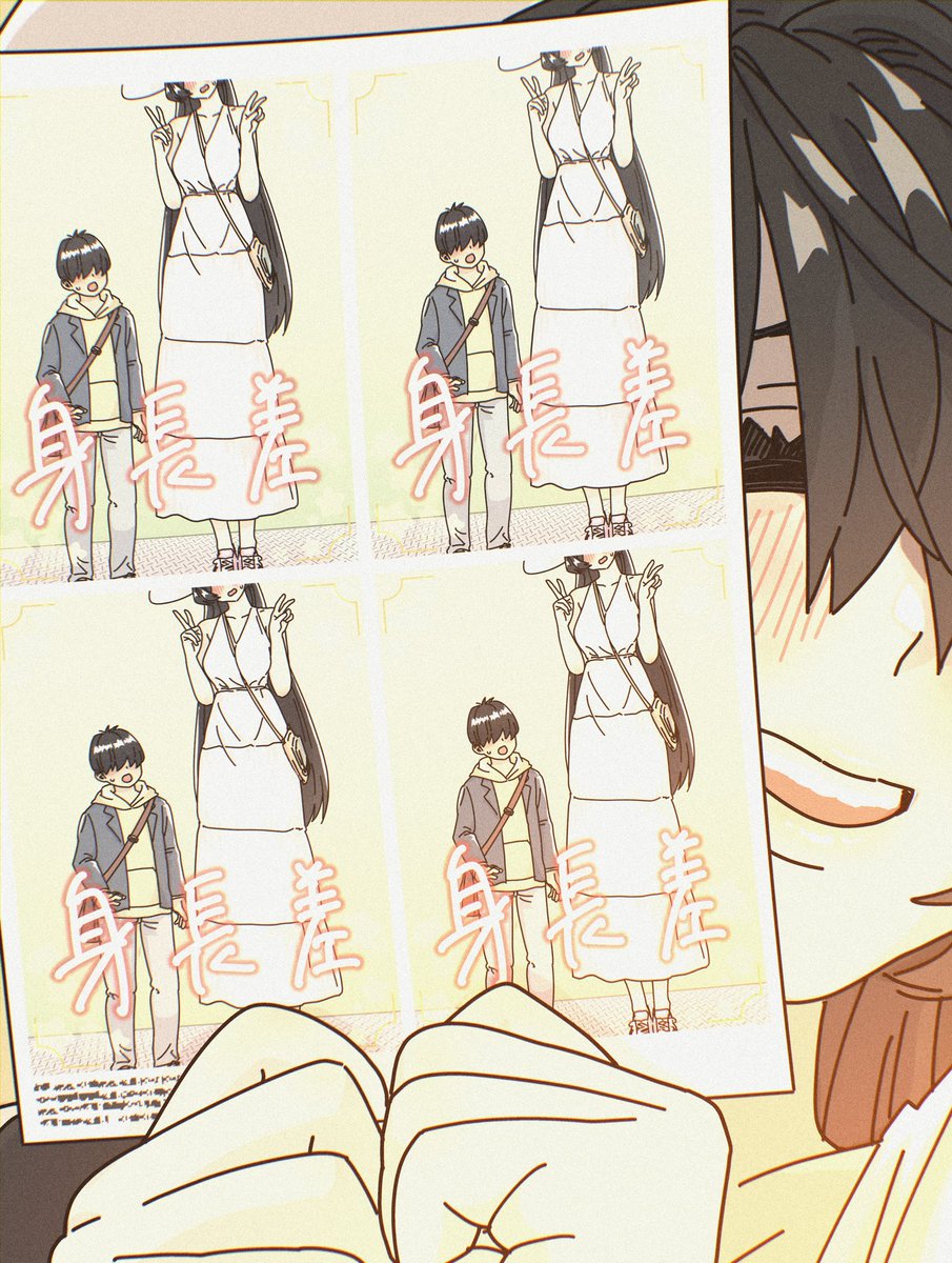 だしまきたまこページ 滑らか！うちの『だし巻き玉子』レシピ。& 卵