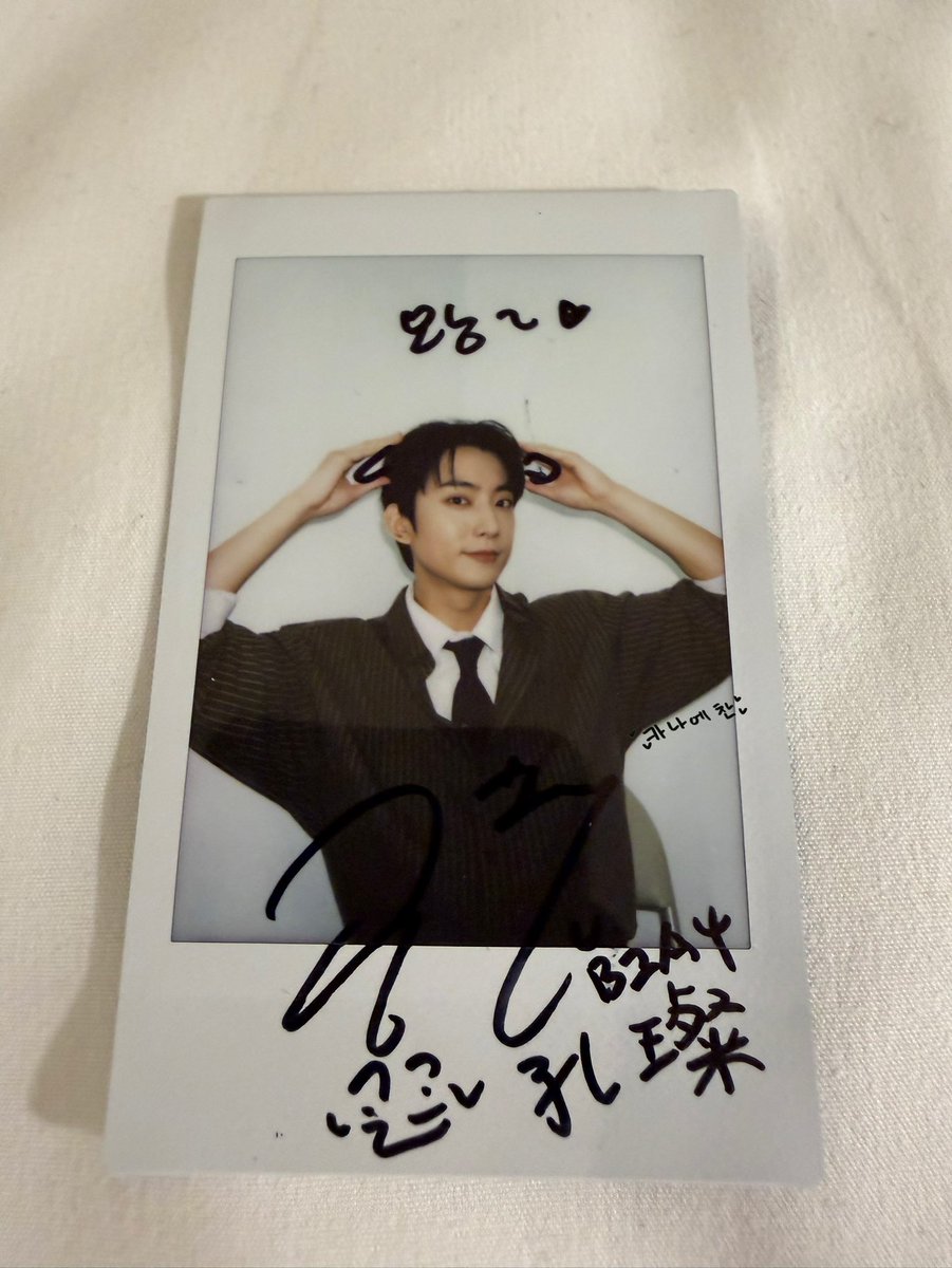 저에게 귀여운 공찬이 와줬어요🐶♥️
중국어로 적혀있는 이름도 멋져🥰
주변의 바나들도 상냥해서 감사합니다✨
#B1A4 #공찬 #Gongchan #孔燦