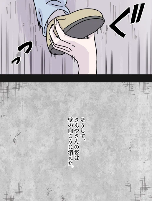 3/5 