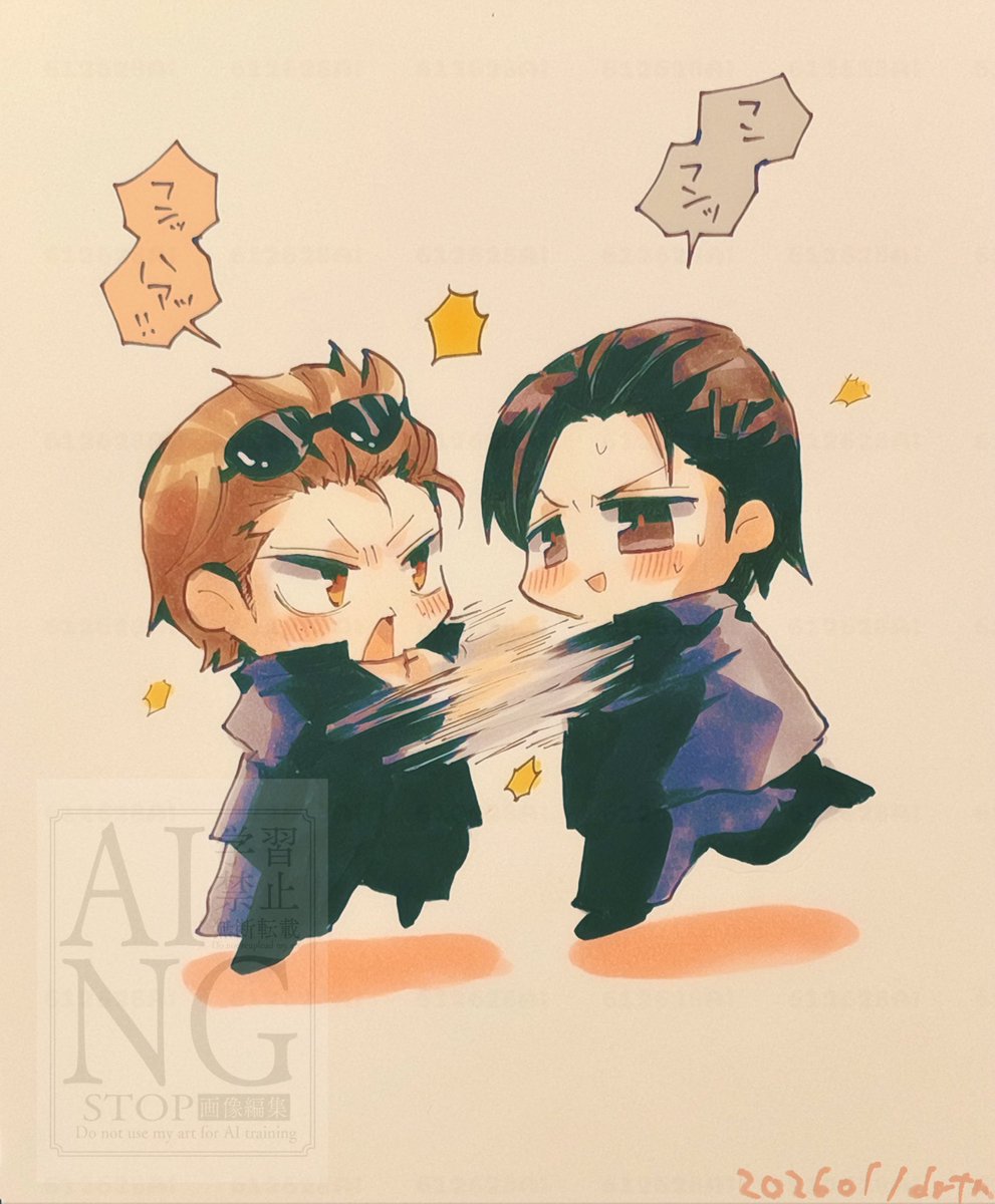 🖤🧡『SAKAMOTO GOKKO』