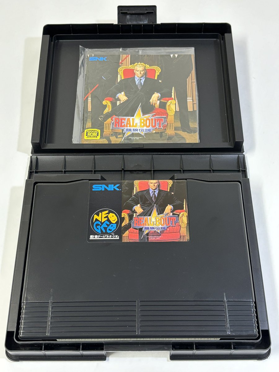 ネオジオROMカセット REAL BOUT リアルバウト 餓狼伝説をお買取しま