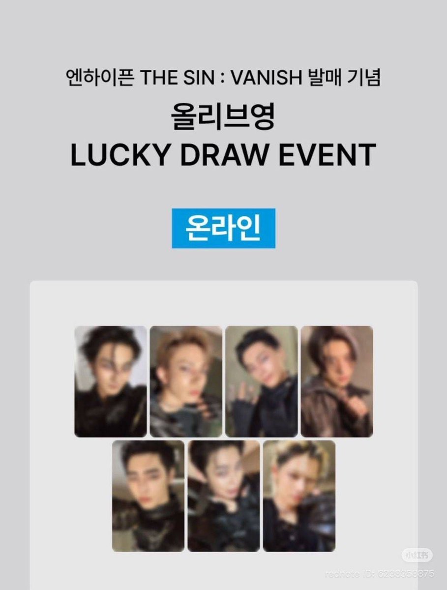 HOONRAA'RS & YEOII'S GO tweet media