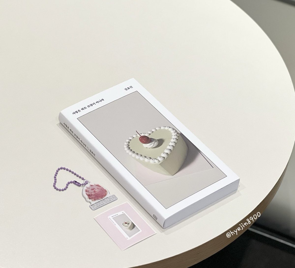 safex 초보자 친화적?💯safex.vip