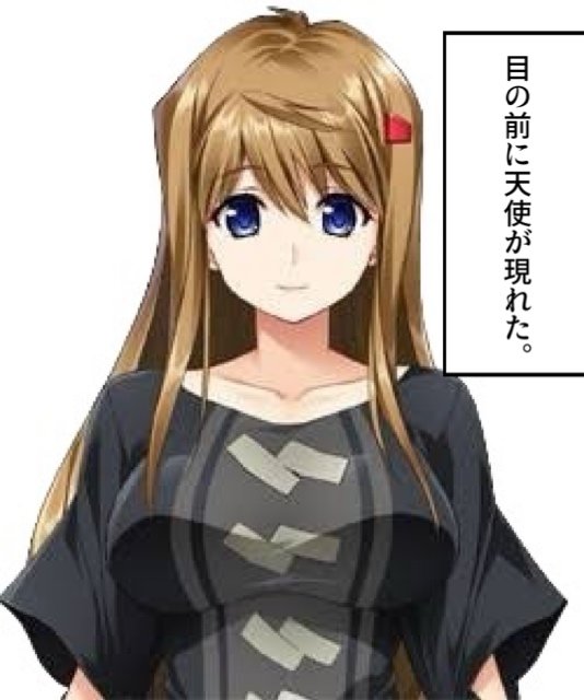 darudausan's tweet image. #ジンキ #JINKI 
赤緒しか勝たん！！