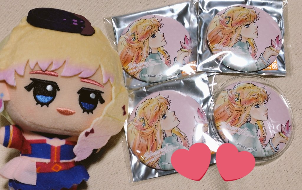 今日までだったから行ってきた〜 ありがとうマクロス万博！ 結局