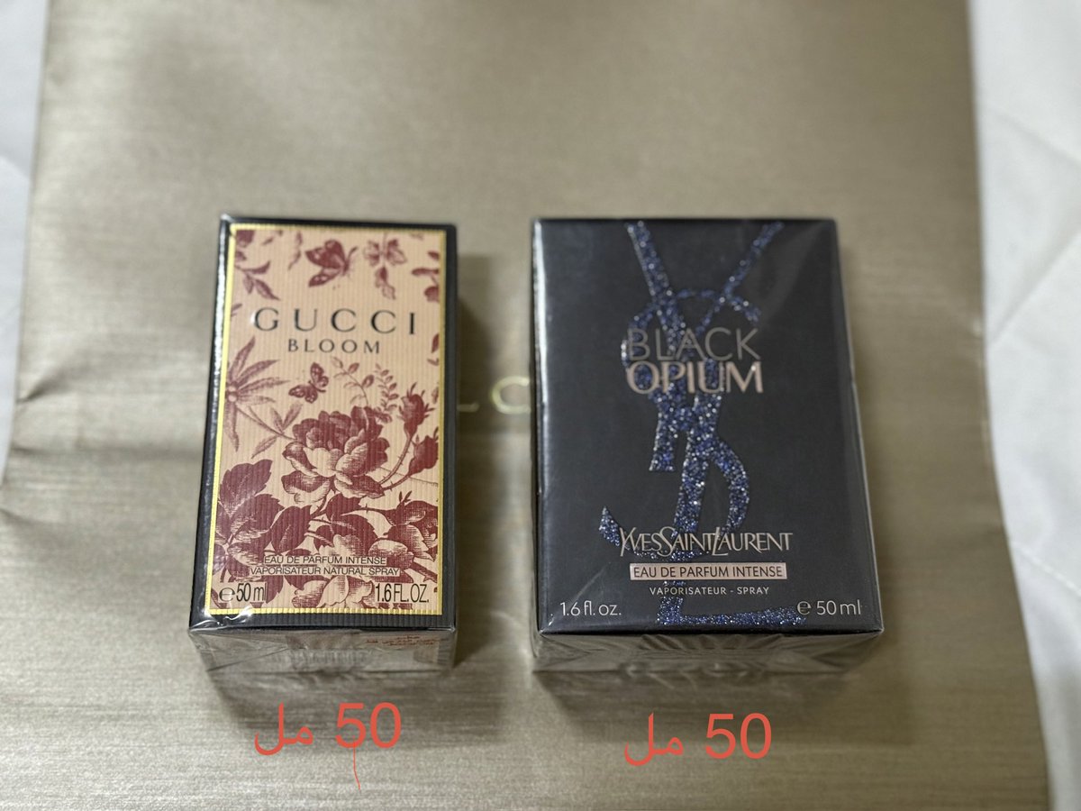 أبو يزن ، بيع وتبادل عطور tweet media