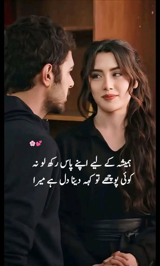 Usman tweet media