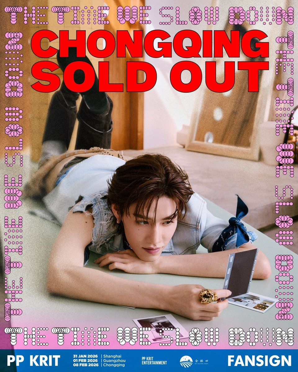 MellowPOP_TH's tweet image. All Sold Out ตามคาด!!
เมื่อ พีพี กฤษฏ์ เตรียมหอบความคิดถึงไปหาแฟนๆ ถึงประเทศจีนในแฟนไซน์ครั้งแรก 3 เมืองกว่า 12,000 คน กิจกรรม “PP KRIT THE TIME WE SLOW DOWN FANSIGN” วันที่ 31 ม.ค. 69 เซี่ยงไฮ้, 1 ก.พ. กวางโจว และ 8 ก.พ. ฉงชิ่ง แฟนๆที่มีบัตรแล้ว รอเลยจ้า  #MellowPop #ppkritt