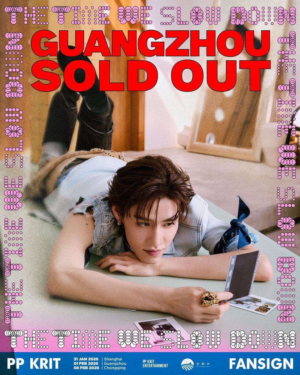 MellowPOP_TH's tweet image. All Sold Out ตามคาด!!
เมื่อ พีพี กฤษฏ์ เตรียมหอบความคิดถึงไปหาแฟนๆ ถึงประเทศจีนในแฟนไซน์ครั้งแรก 3 เมืองกว่า 12,000 คน กิจกรรม “PP KRIT THE TIME WE SLOW DOWN FANSIGN” วันที่ 31 ม.ค. 69 เซี่ยงไฮ้, 1 ก.พ. กวางโจว และ 8 ก.พ. ฉงชิ่ง แฟนๆที่มีบัตรแล้ว รอเลยจ้า  #MellowPop #ppkritt