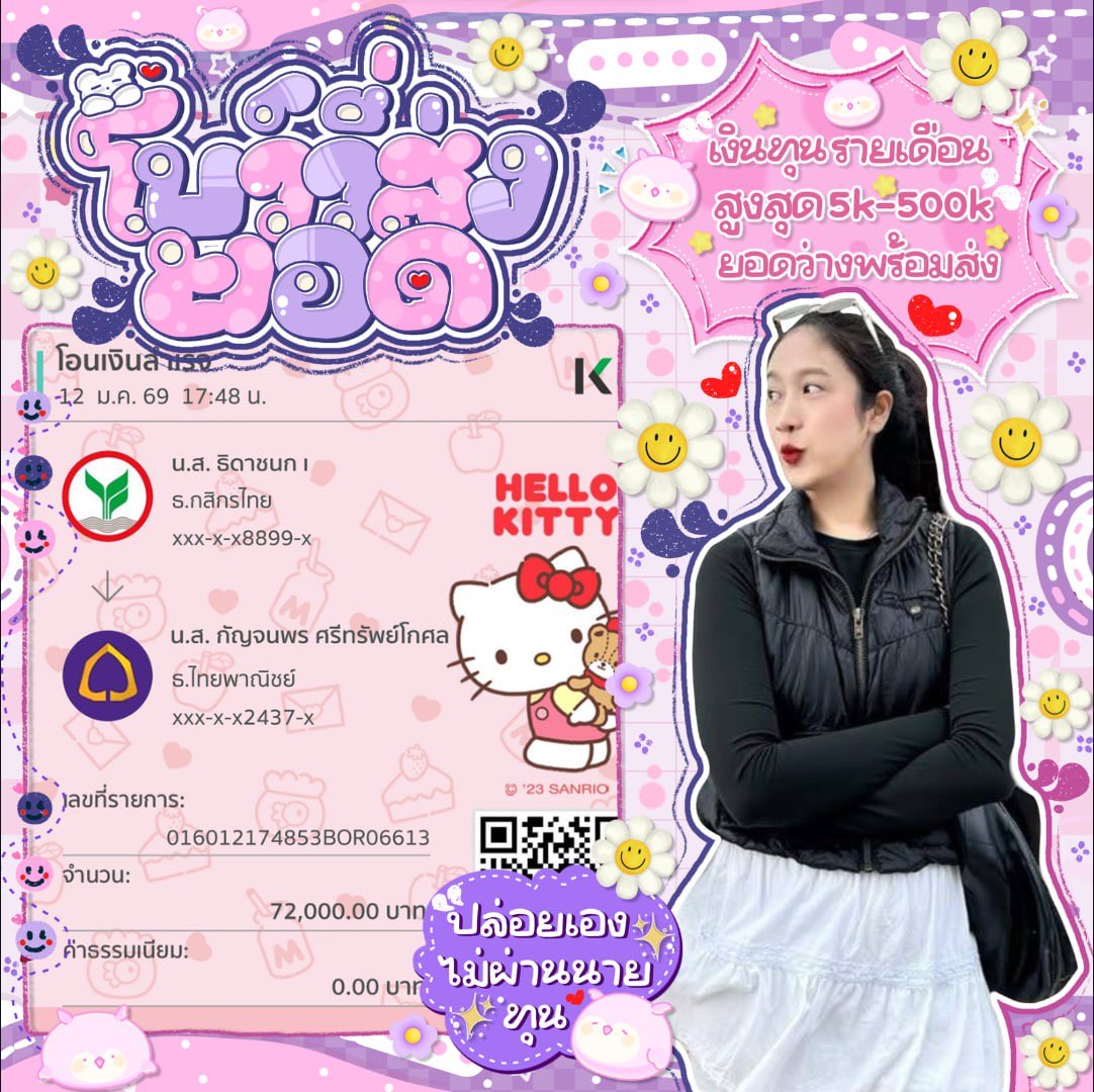 민아 🎀 tweet media